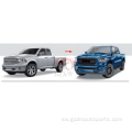 RAM 1500 2013-2018 Kuboresha DT 2019+ Boresha BodyKit